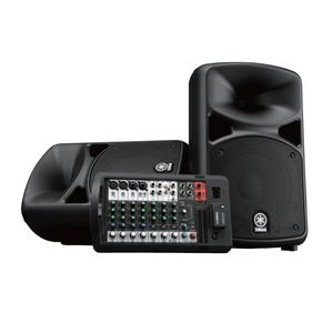 Yamaha STAGEPAS 600i Portable PA System Outlet 2025 New