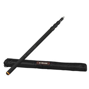 E-Image BC09 4-Section Telescoping Carbon Fiber Microphone Boom, 8 Foot Low Pice Fee Shipping