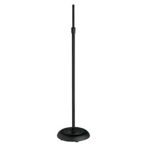 Atlas Sound MS-10CE Microphone Stand, Ebony Best Place For Sale