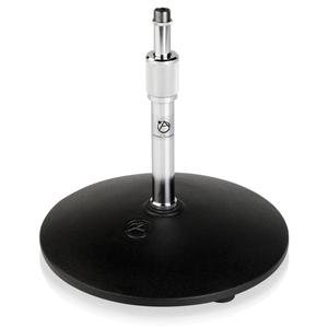 Atlas Sound DMS7 Drum Miking Stand, 9 Inch-12 Inch Buy Sale Online