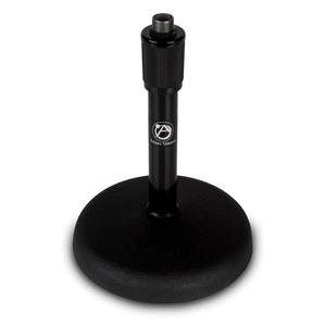 Atlas Sound DS7E Adjustable Height Desktop Microphone Stand, Ebony Buy Cheap Classic