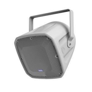 Atlas Sound FS12T-94 12 Inch 2-Way Multipurpose Horn Speaker System, 90 x 40 Degrees Outlet Manchester