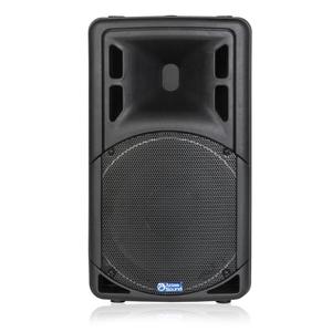 Atlas Sound SMP-12 12 Inch 2-Way Passive Portable Speaker Discount Shop