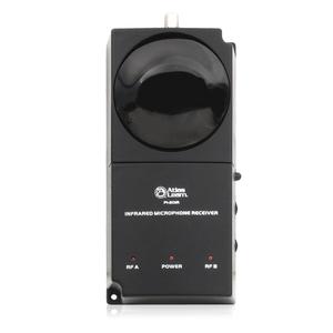 Atlas Sound AL-EAGLE Atlas Learn 2 Channel Infrared Dome Receiver Cheap Wholesale
