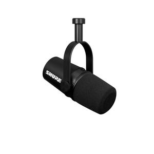 Shure MV7X Podcasting Microphone Wide Range Of Cheap Pice