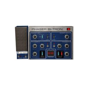 Arturia BI-TRON Phaser Plug-In Fashion Style Cheap Online