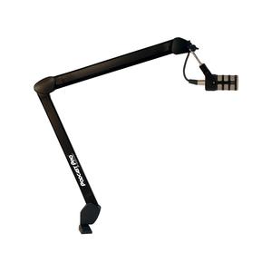 O.C. White AL-MBP1 Podcast Pro Microphone Boom Arm Sale Recommend