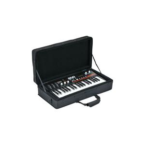 SKB 1SKB-SC2311 Controller Soft Case High Quality For Sale