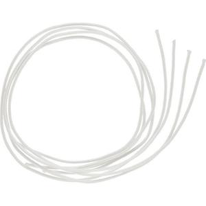 Yamaha Snare Cord, 4-Pack Buy Online Cheap Pice