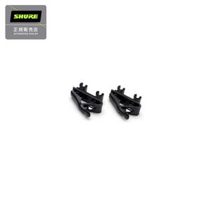 Shure RK307DB (2) Dual Microphone Tie Clips for SM93 WL93 Microphones Outlet Newest