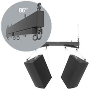 Adaptive Technologies SAS-2WA-86 Two-Way-Array Speaker Cluster Rigging System, 86 Inches Shop For Sale
