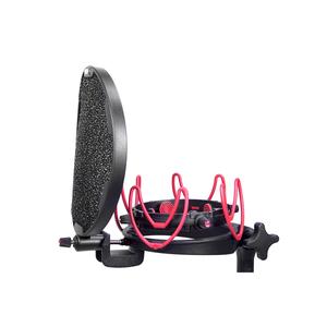 Rycote InVision USM VB-L Studio Kit with Shockmount and Pop Filter Geniue Stockist Cheap Pice