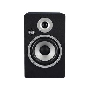ROQ Audio BeQ 50m 5.25-Inch Active Studio Monitor Discount Sale Online