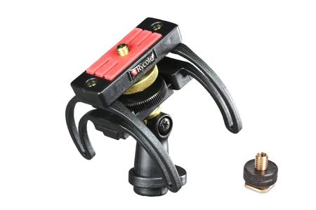 Rycote Portable Recorder Suspension Outlet Geniue Stockist