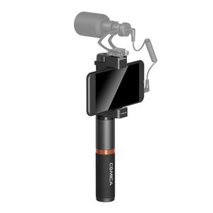Comica CVM-R2 Video Grip for Smartphones Buy Cheap Deals