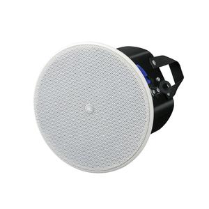 Yamaha VXC4W Full Range 4 Inch Driver Loudspeaker Pair White Cheap Online Store Manchester