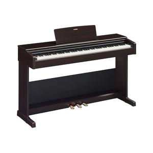 Yamaha Arius YDP105R 88 Graded Hammer Traditional Console Digital Piano with Bench and Power Supply Pay With Visa Cheap Online