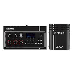 Yamaha EAD-10 Electronic Acoustic Drum Module Fashionable Cheap Online