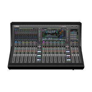 Yamaha DM7 120-Channel Digital Mixing Console Cheap Eastbay