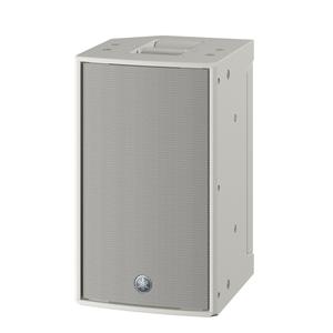 Yamaha DZR10-DW 2-Way 10-Inch Powered Loudspeaker with Dante, White Largest Supplier Online