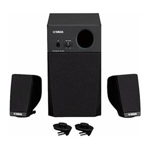 Yamaha GNS-MS01 3-Piece Monitor Speaker System for GENOS Clearance Footlocker Finishline