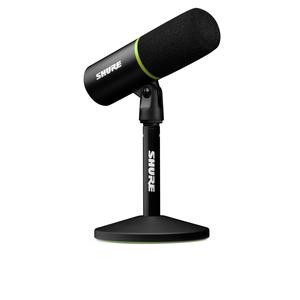 Shure MV6 USB-C Dynamic Cardioid Gaming Microphone Browse Cheap Pice