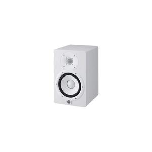 Yamaha HS7 White 6.5" Powered Studio Monitor Looking For Cheap Pice