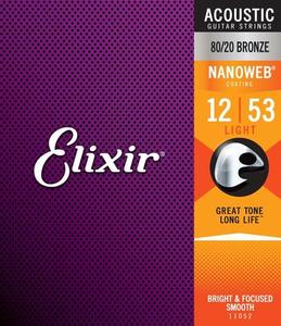 Elixir Nanoweb 80/20 Bronze Light Acoustic Guitar Strings - 12/53 High Quality Buy Online