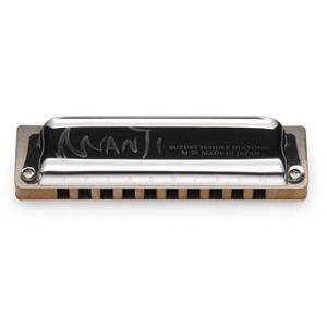 Suzuki M-20-F Manji Harmonica Key of F How Much Online