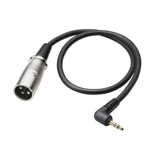 Audio-Technica AT8350 3.5mm 1/8 Inch TRS Male to XLR Male Audio Cable, 0.5 Foot With Mastercard Cheap Online