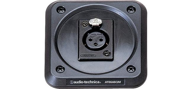 Audio-Technica AT8646QM Microphone Shock-Mount Plate Clearance Outlet