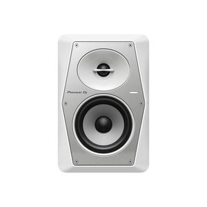 Pioneer DJ VM-50-W 5.25-Inch Active Monitor Speaker, White, Single Unit Manchester Great Sale Cheap Online
