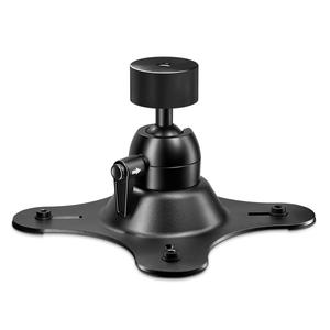 RODE VESA Mount Adjustable Mounting System for RODECaster Pro II and RODECaster Duo Sale Manchester Great Sale