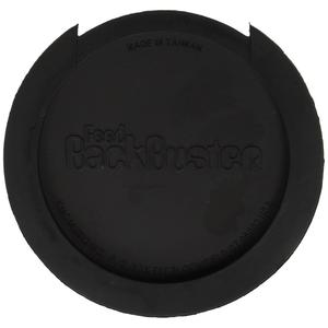 Feedback Buster FBR2 Reducer Cheap Sale Cost