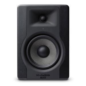 M-Audio BX5 D3 5-Inch Powered Studio Reference Monitor, Single Low Pice Fee Shipping For Sale