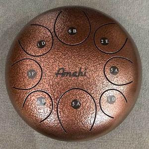 Amahi KLG10-8BZ 10" Steel Tongue Drum Key of D, 8-Note with Gig Bag & Mallets-Bronze Genuine For Sale