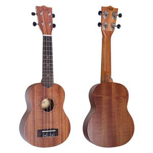 Flight NUS310 Sapele Soprano Ukulele Buy Cheap Visit