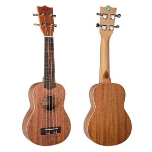 Flight DUS 321 MAH Mahogany Soprano Ukulele Free Shipping Get Authentic