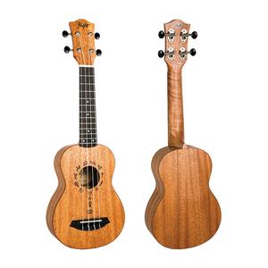 Flight DUS 371 MAH Mahogany Soprano Ukulele Sale Get To Buy