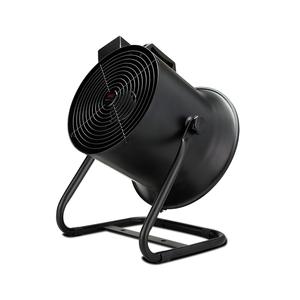 Antari AF-4R Center Focused Special Effects Fan with DMX and Timer Visit New Sale Online