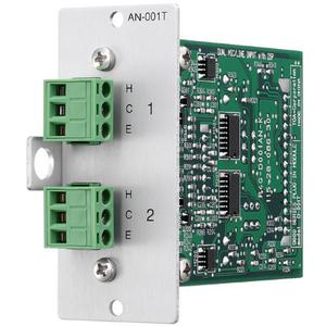 TOA Electronics AN-001T Ambient Noise Controller Module Where To Buy Cheap Real