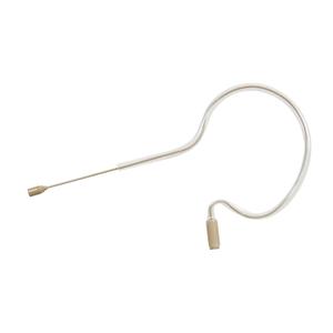 Galaxy Audio ESM8S Omnidirectional Short-Boom Single Earset Microphone Cheap Countdown Package