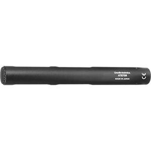 Audio Technica AT875R Line Gradient Condenser Microphone Cheap Sale New