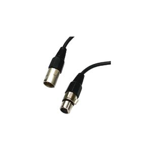 Antari EXT-3 5-Pin XLR Wired Remote Cable Extension, 25 Feet Outlet Locations Cheap Pice