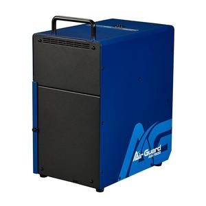 Antari Air Guard AG-1500 High Output Antibacterial Vaporizer for Large Areas Free Shipping Online