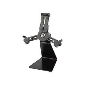 K&M 19797 Tablet PC Table Stand Cheap Pice Top Quality