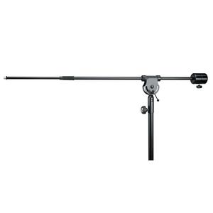 K&M 21232 Extendable Boom Arm Free Shipping Looking For