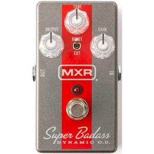 MXR M249 Super Badass Dynamic Overdrive Pedal Newest