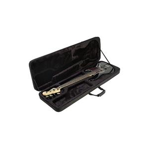 SKB 1SKB-SC44 Rectangular Bass Soft Case Sale How Much