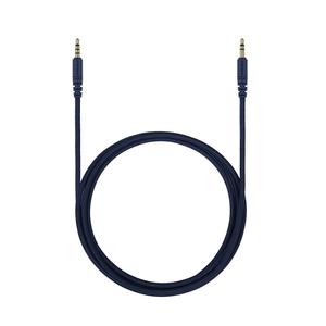 Fostex ET-RP3.5UB 3.5mm 3-Pole Unbalanced Cable for T60RP Wiki Sale Online
